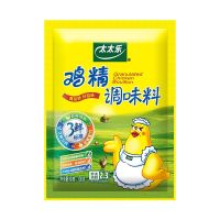 G15รสดี เครื่องปรุงรส(太太乐鸡精)ขนาด100g ใช้สำหรับเพิ่มรสชาติอาหารทั้งต้ม ผัด แกง ทอด ให้หอมอร่อยกลมกล่อม