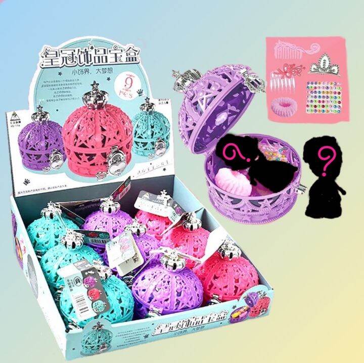 crown jewelry box toy 1 กล่อง 9 ชิ้น Lazada.co.th