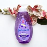 750 ml. ผลิต 04/22 Johnson’s Bedtime Baby Bath จอห์นสัน สบู่อาบน้ำเด็ก สีม่วง เบดไทม์ เบบี้ บาธ