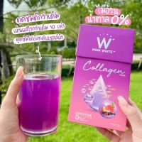 W COLLAGEN PLUS  ? สูตรใหม่ เข้มข้นกว่าเดิม มีออร่าเนียนใส คอลลาเจน พลัส