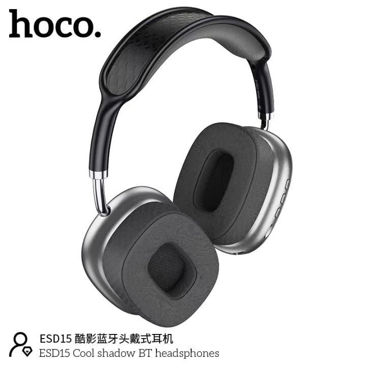 sy-ชุดหูฟังบลูทูธ-hoco-w35-yueze-รองรับการเล่นเพลงด้วยแบตเตอรี่ที่มีอายุการใช้งานยาวนานถึง-40-ชั่วโมง