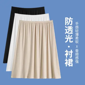 Inner petticoat, inner skirt, inner skirt, anti-penetration and anti-glare  skirt, white lace skirt, elastic waist skirt