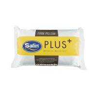 หมอนSatin Plus รุ่นใหม่ Firm Pillow สำหรับการนอนตะแคง