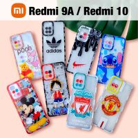 เคส Xiaomi TPU Case Redmi9A Redmi 9A เรดมี เคสกันกระแทก