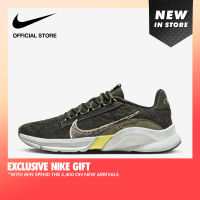 Nike Mens Superrep Go 3 Next Nature Flyknit Shoes - Olive Green