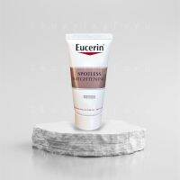 [Exp.8/2023] Eucerin Spotless Brightening Night 20ml