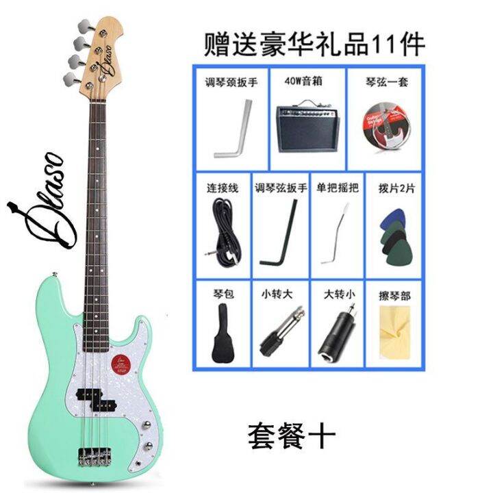 Dlaso Electric Bass FourString Bass Musical Instrument Adult Beginner