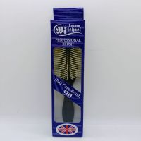 LONDON Michael Hair Care Brush MC - BEL 90 แปรงไมเคิล