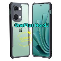 ✨พร้​อมส่งใน??✨เคสกันกระแทก XUNDD OnePlus Nord 3 / OnePlus Nord3