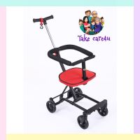 รถเข็นเด็ก Learning Child Trolley S26 (สินค้าพรีเมี่ยม)