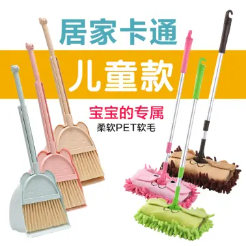 Children's Cleaning Tools Play House Mini Simulation Broom Mop Dustpan Set  Kindergarten Pretend Play Sweeping Toys Combination