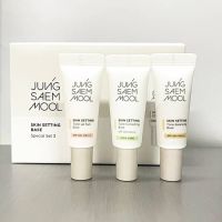 Jung Seam Mool Skin Setting Base Special set 3 ชิ้น บำรุงผิว