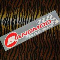 สติ๊กเกอร์สะท้องแสง3M  BANGMOD RACING (บางมด เรซซิ่ง) ขนาด6.5x28ซม. ผลิตจากสติ๊กเกอร์ 3m แท้ ทนแดดทนฝน อายุการใช้งานยาวนาน สีไม่ซีดง่าย เพราะเป็นงานไดคัทตัดประกอบ (ไม่ใช่งานพิมพ์) ติดเพิ่มความสวยงาม ความเท่ ให้กับรถของคุณ