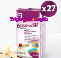 Glucerna SR กลูเซอร์น่า 230ml แบบพร้อมดื่ม UHT 27 กล่องหมดอายุ 31/5/24