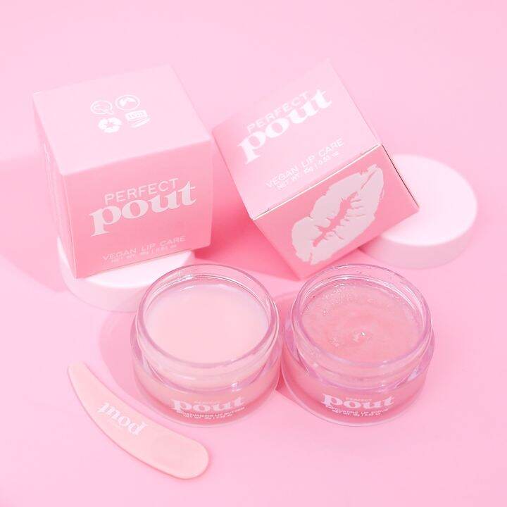 LIP BUTTER / LIP SCRUB by PERFECT POUT PH (AVAILABLE ONHAND & with