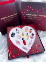 Gift set น้ำหอม รวมแบรนด์ 12 ขวด 12 กลิ่น + กล่องหัวใจ+ถุง