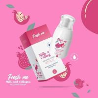 เฟรช มี มิลค์ Fresh Me ผลิตภัณฑ์ดูแลจุดซ่อนเร้น