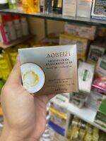 Aobeizi Nicotinamide Hyaluronic Acid ไนอาซินาไมด์ + กรดไฮยาลูโรนิค 110g.