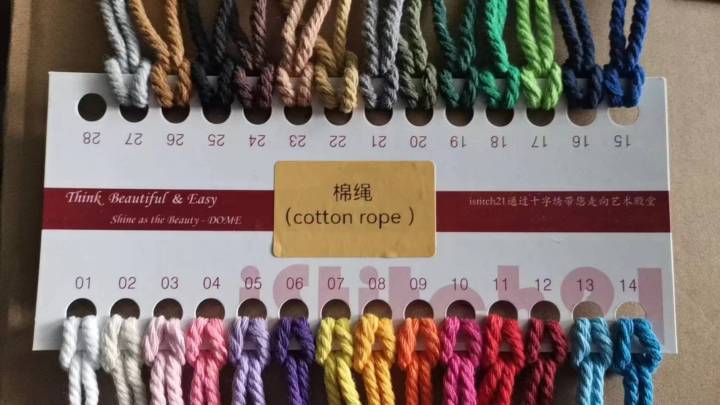 เชือกทอกลม3มม-100ม-300ก-cotton-cord-3mm-100m-เชือกถัก-กระเป๋ามัดเมคราเม่-งานฝีมือdiy