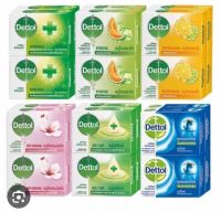 (พร้อมส่ง) เดทตอล สบู่ แอนตี้แบคทีเรีย สูตรออริจินัล 65g แพ็ค 4 Dettol