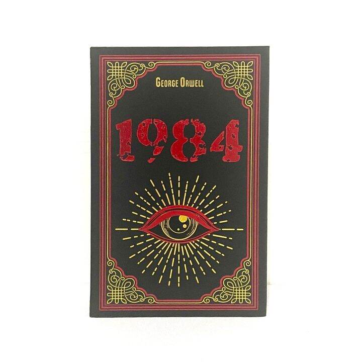 flexibound-1984-by-george-orwell-paper-mill-press-lazada-ph