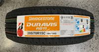 205/70R15 BRIDGESTONE R611 ยางใหม่กริ๊ปปี2023??ราคา1เส้น✅ แถมจุ๊บลมยางแท้? มีรับประกันนาน4ปี✅❤️