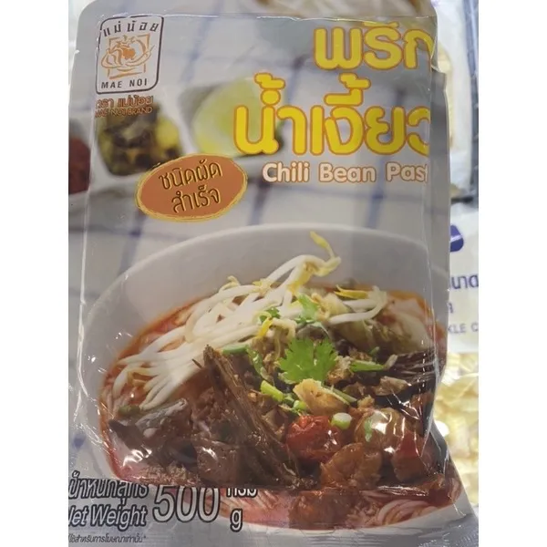 พริกน้ำเงี้ยว ชนิดผัดสำเร็จ ตรา แม่น้อย 500 G. Chili Bean Paste ( Mae