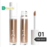 [Exp.06/2026]​ IN2IT​ STUNNING LIQUID​ EYESHADOW 1 g. อายแชโดว์เนื้อน้ำ อินทูอิท สทันนิ่ง ลิควิด อายแชโดว์ 1ก. มี​ 3 สี​ ให้เลือก