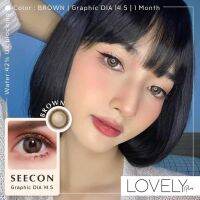 ตาคมหวานฟรุ้งๆ  Seecon brown DIA:14.5