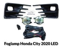 ไฟตัดหมอก city 2020 2021 2022 rs ไฟสปอร์ตไลท์ ฮอนด้าซิตี้ foglamp honda city rs 2020 2021 led