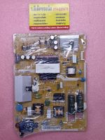 Power Supply Samsung 40" พาร์ท BN44-00851