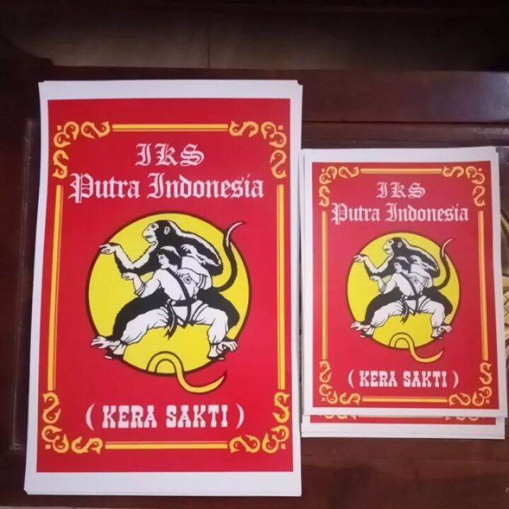 Poster Pencak Silat Ikspi | Lazada Indonesia