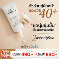 1 แถม​ 1​ GLOWX HYDRO MATT ✨
เจลครีมเนื้อแมทท์ ซึมไวใน 5 วินาที ?
พิสูจน์ผลลัพธ์ "ผิวสุขภาพดี" ใน 14 วัน ?