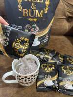 Ree &amp; Bum Coffee กาแฟ รี แอนด์ บุ๋ม  กาแฟเพื่อสุขภาพ 32in1 กาแฟอาราบิก้าแท้100% กาแฟแม่ลี  กาแฟแม่แก้มบุ๋ม