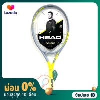 [ผ่อน0%+ ส่วนลด] ไม้เทนนิส tennis racket Head Graphane 360+ Extreme S หนัก 275 ของแท้ พร้อมส่ง