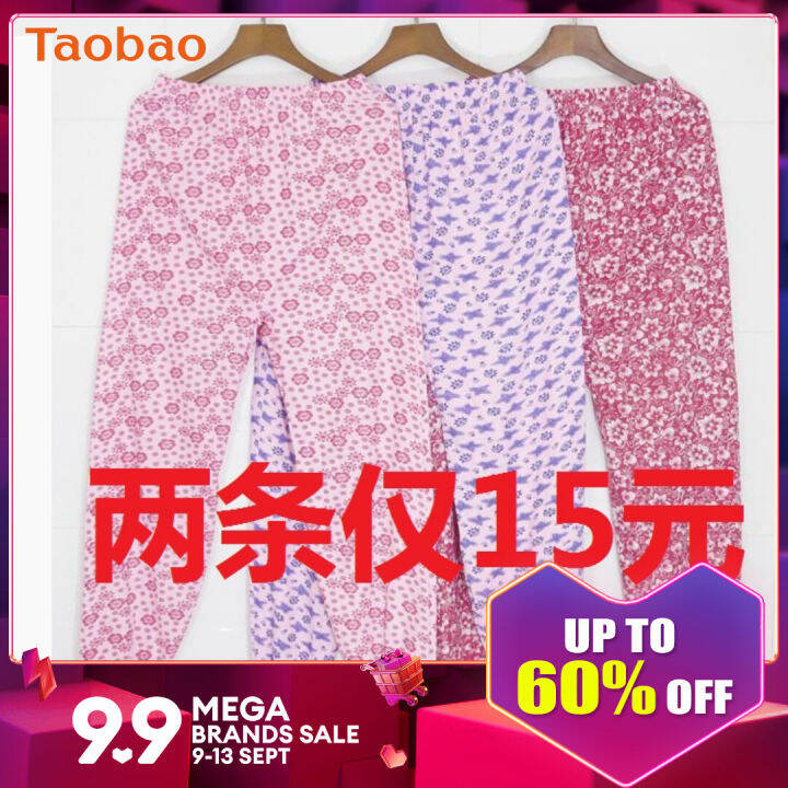 Women's Long Johns OnePiece Pure Cotton Thin Warm Long Johns