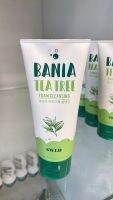 บาเนียที ทรี โฟม คลีนซิ่ง Bania tea tree foam