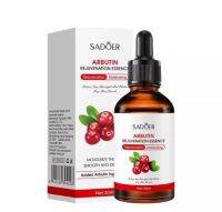 เซรั่มอาร์บูติน ซาเดอร์ หน้าขาว ใส ลด ฝ้า กระ รอยดำ ผิวเนียนนุ่ม Sadoer Arbutin Serum 30ml.