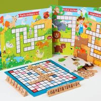 Crossword Puzzle ? Childrens English words crossword ปริศนาอักษรไขว้