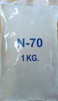 N70  หัวเชื้อน้ำยาล้างจาน/ซักผ้า/อเนกประสงค์