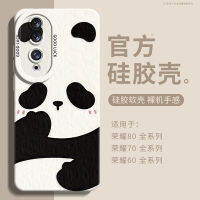 Raymin เคสโทรศัพท์มือถือซิลิโคนเหลวสำหรับ Honor 90เคสป้องกันแบบซิลิโคนเหลวหุ้มทั้งเครื่องกันกระแทกลายแพนด้าสำหรับผู้หญิงแบบใหม่สำหรับ magic5pro 80 70 X50น่ารัก40เคสสำหรับ honor60คู่รัก30ระดับไฮเอนด์20S