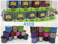 ลำโพงบูทูธ EWA รุ่น A109 ลำโพงไร้สาย Mini Bluetooth Speaker