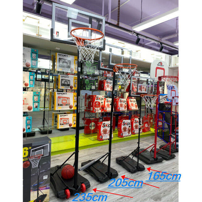 2.05M/2.36M Adjustable Basketball Stand with PE Plastic Base Basketball