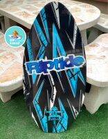 พร้อมส่ง 41"skimboard สกิมบอร์ด เซิร์ฟบก เซริ์ฟชายหาด เซิร์ฟน้ำตื้น