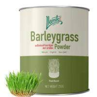 ?Organic Barley Grass Powder ผงข้าวบาเลย์ เกรดพรีเมี่ยม ผงใบอ่อนข้าวบาร์เลย์ ออร์แกนิค 100% ขนาด 250 กรัม