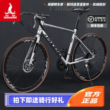 Bicicleta phoenix online mtb