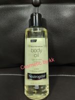 Neutrogena Body Oil ปริมาณ 250 ml. บอดี้ออยบำรุงผิว สูตรเข้มข้น