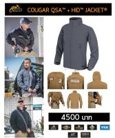 สินค้าใหม่ Helikon-texCOUGAR QSA™ + HID™ JACKET® สีเทา