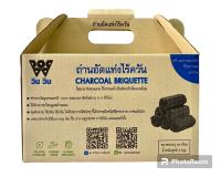 ถ่านอัดแท่งไร้ควัน CHARCOAL BRIQUETTE