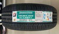 265/50R20 107S BRIDGESTONE DUELER H/T684 II ยางใหม่กริ๊ปปี2023ผลิตไทย??ราคา1เส้น✅ แถมจุ๊บลมยางแท้? มีรับประกันจากโรงงานนาน4ปี✅❤️OE MU-X